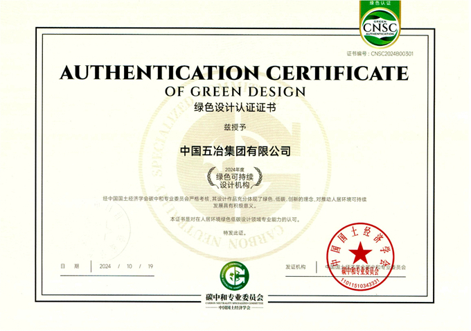 666